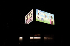 6-07